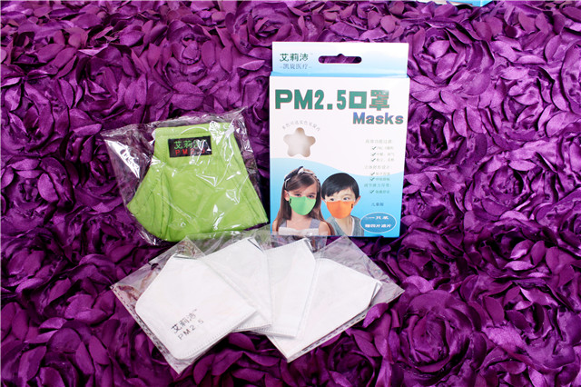 PM2.5口罩